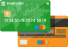 Graphic of a credit card front and back